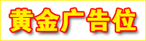 ʳƷ��е