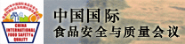 ʳƷ���:ʳƷ����
