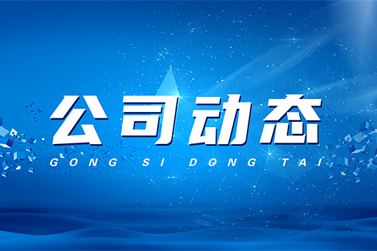 玻璃瓶含气饮料灌装线呈现一片大好的形势